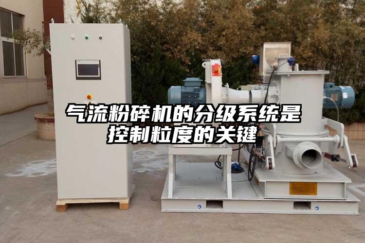 气流芭乐APP下载无限免费的分级系统是控制粒度的关键